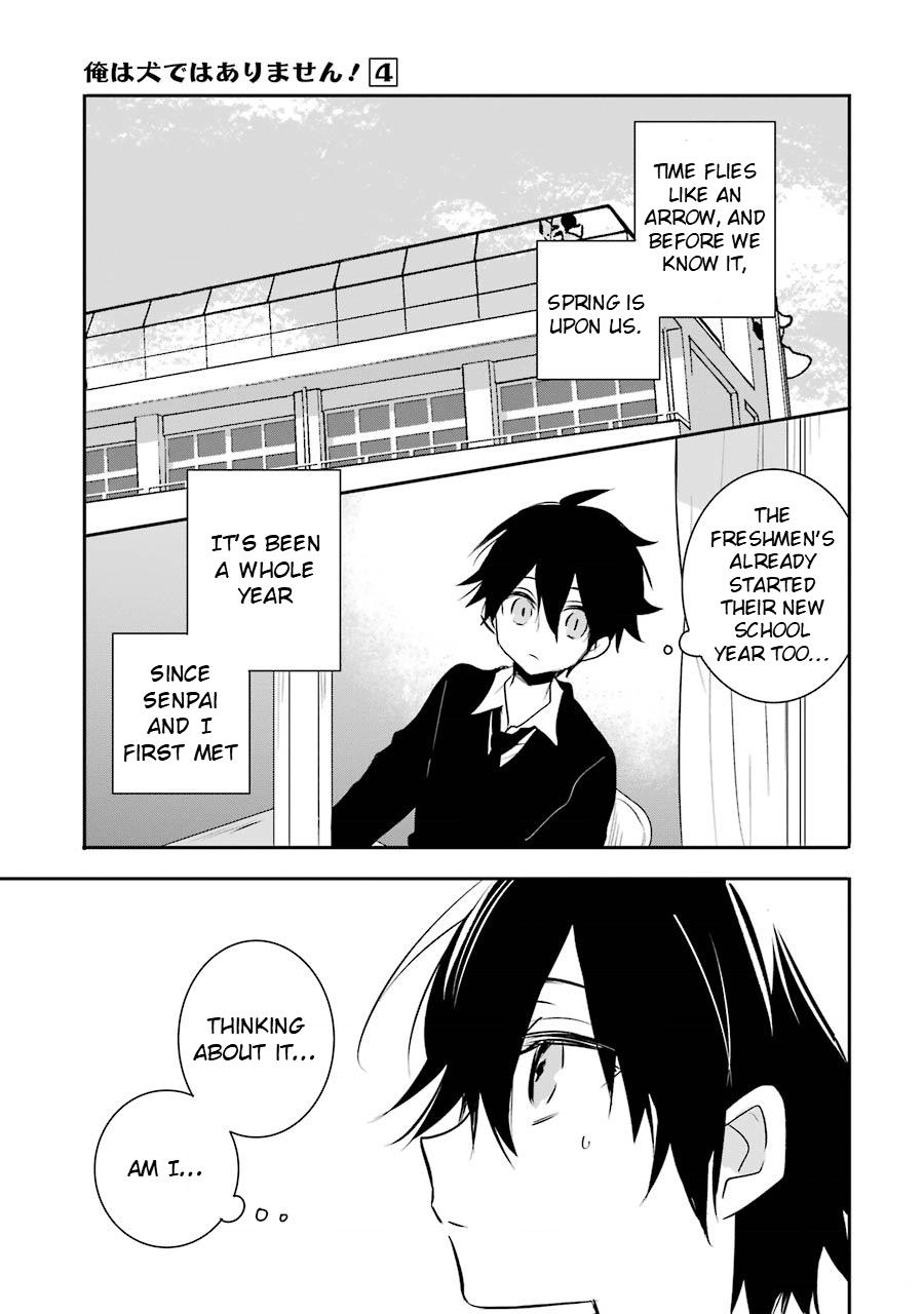 Ore Wa Inu Dewa Arimasen Chapter 34 #1