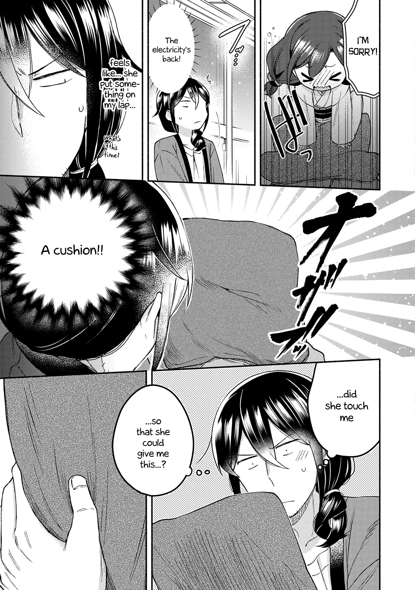 Mangaka-Sensei To Zashiki Warashi Chapter 13 #15