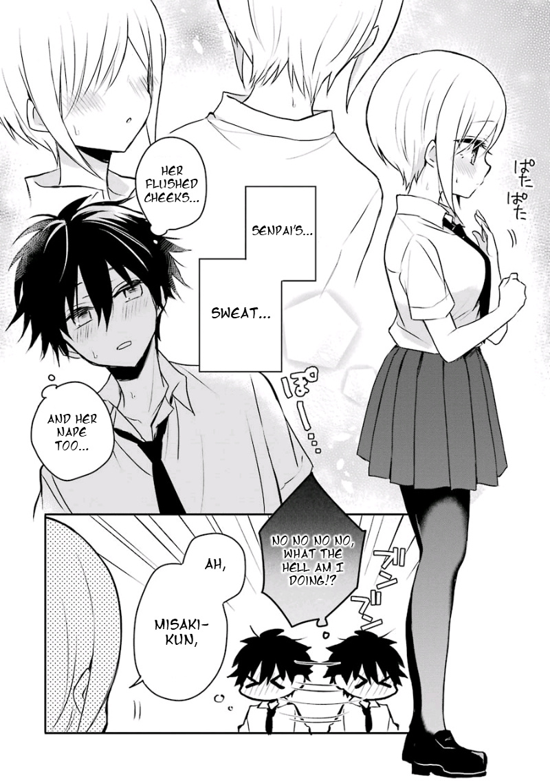 Ore Wa Inu Dewa Arimasen Chapter 19 #4