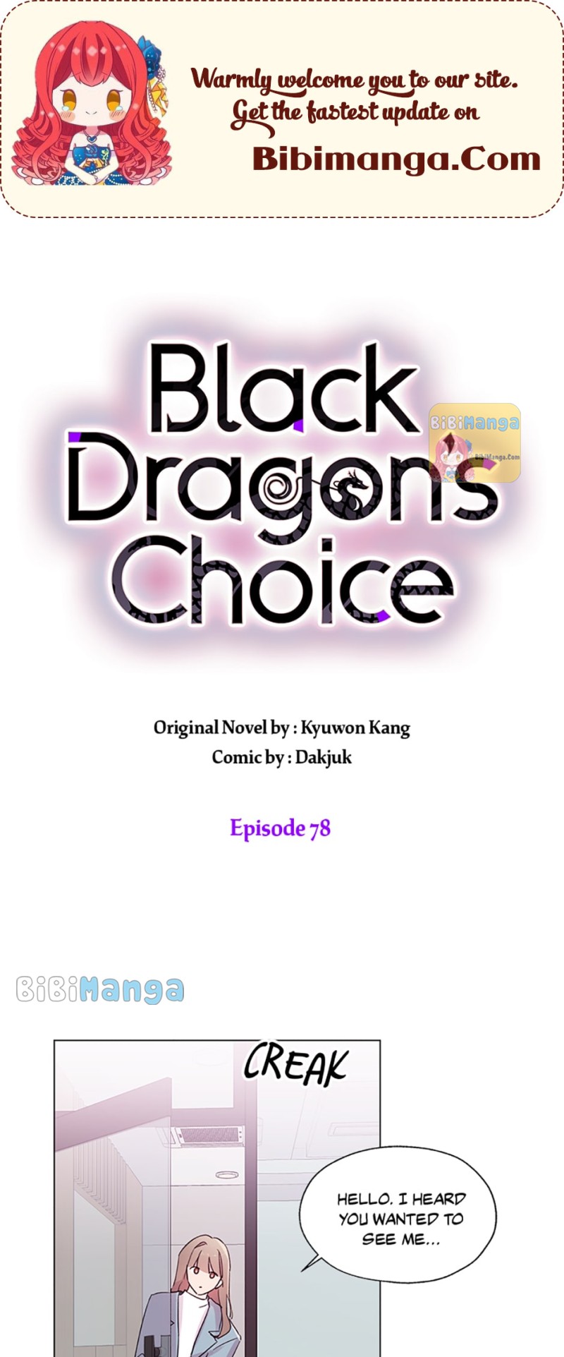 Black Dragon’S Choice Chapter 78 #2