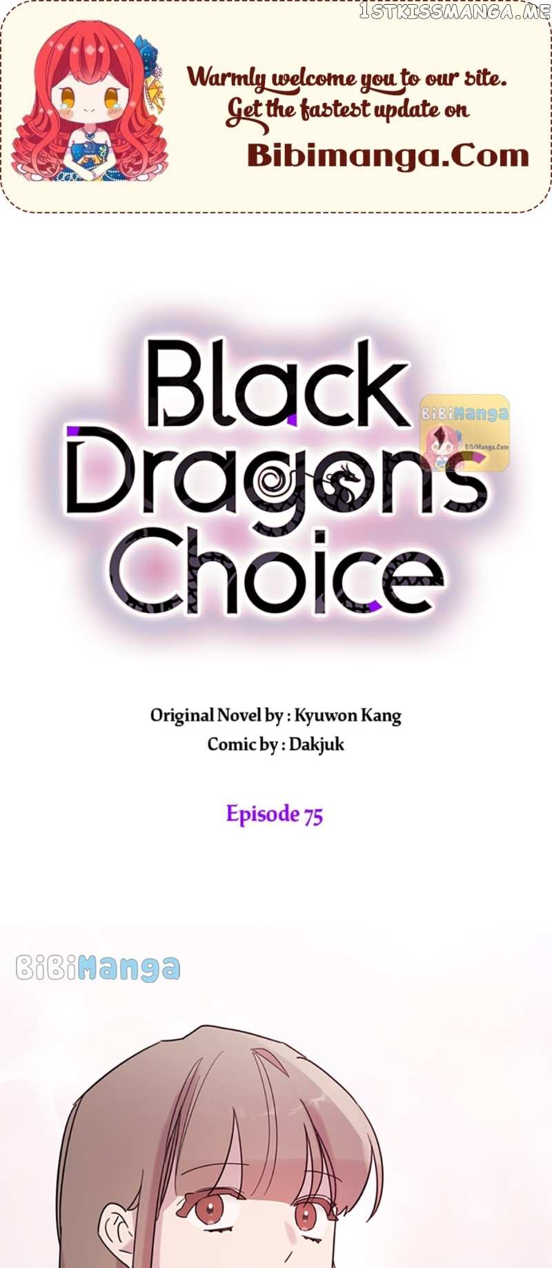 Black Dragon’S Choice Chapter 75 #2