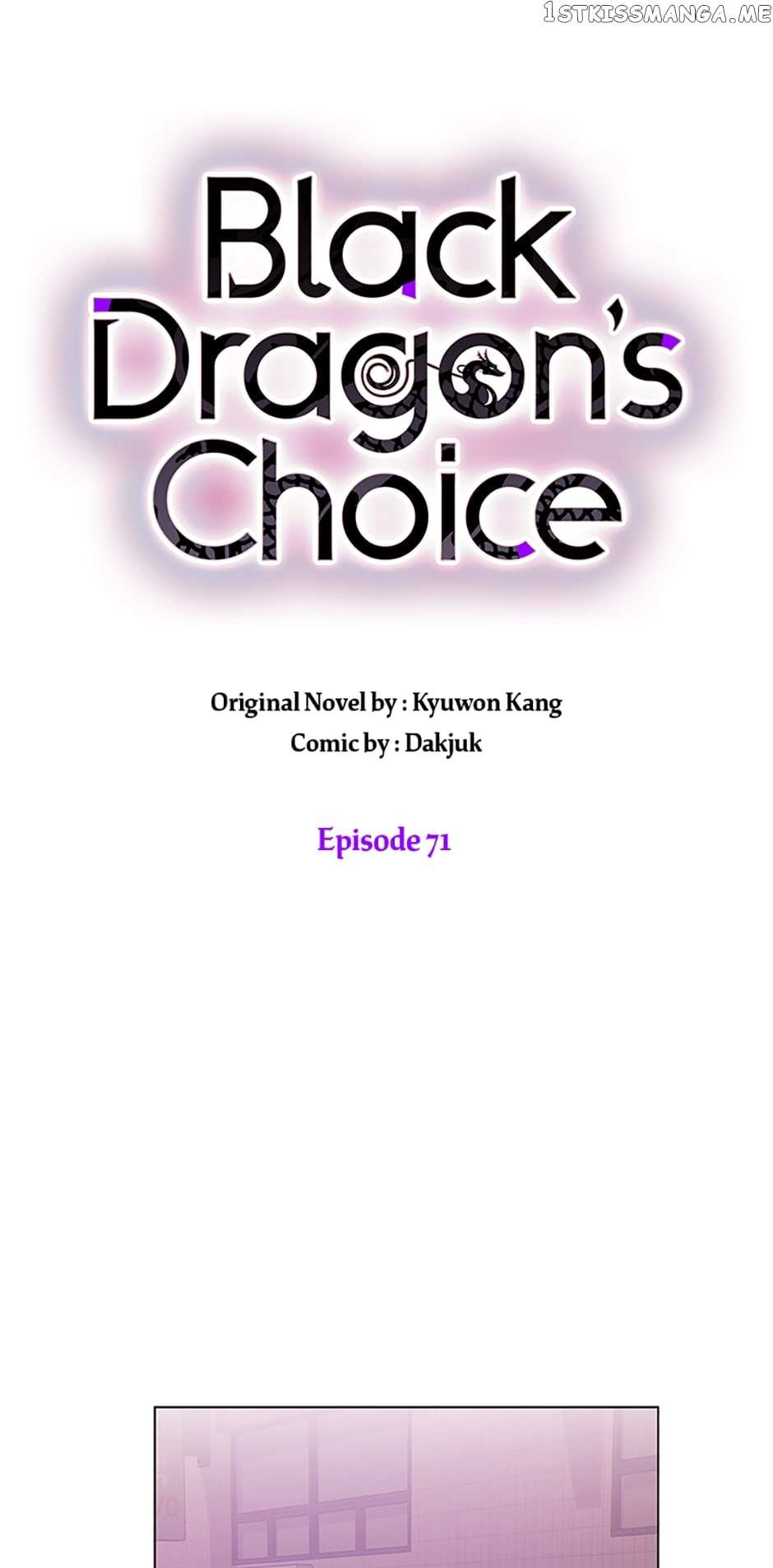 Black Dragon’S Choice Chapter 71 #2