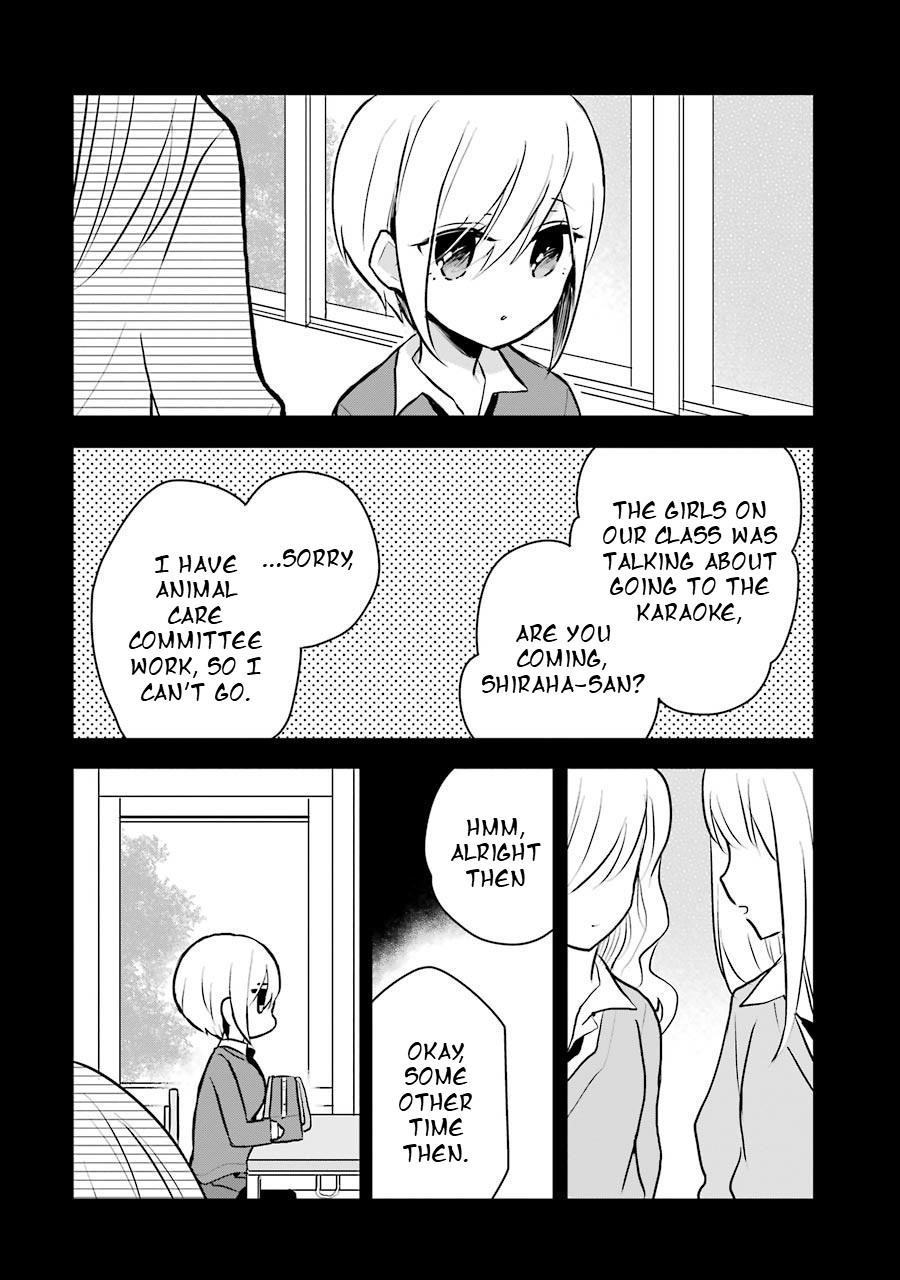 Ore Wa Inu Dewa Arimasen Chapter 10.3 #4