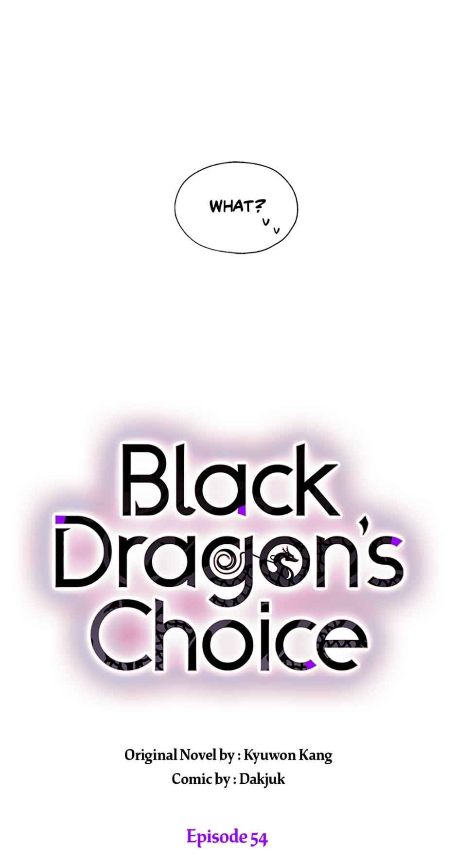 Black Dragon’S Choice Chapter 54 #14