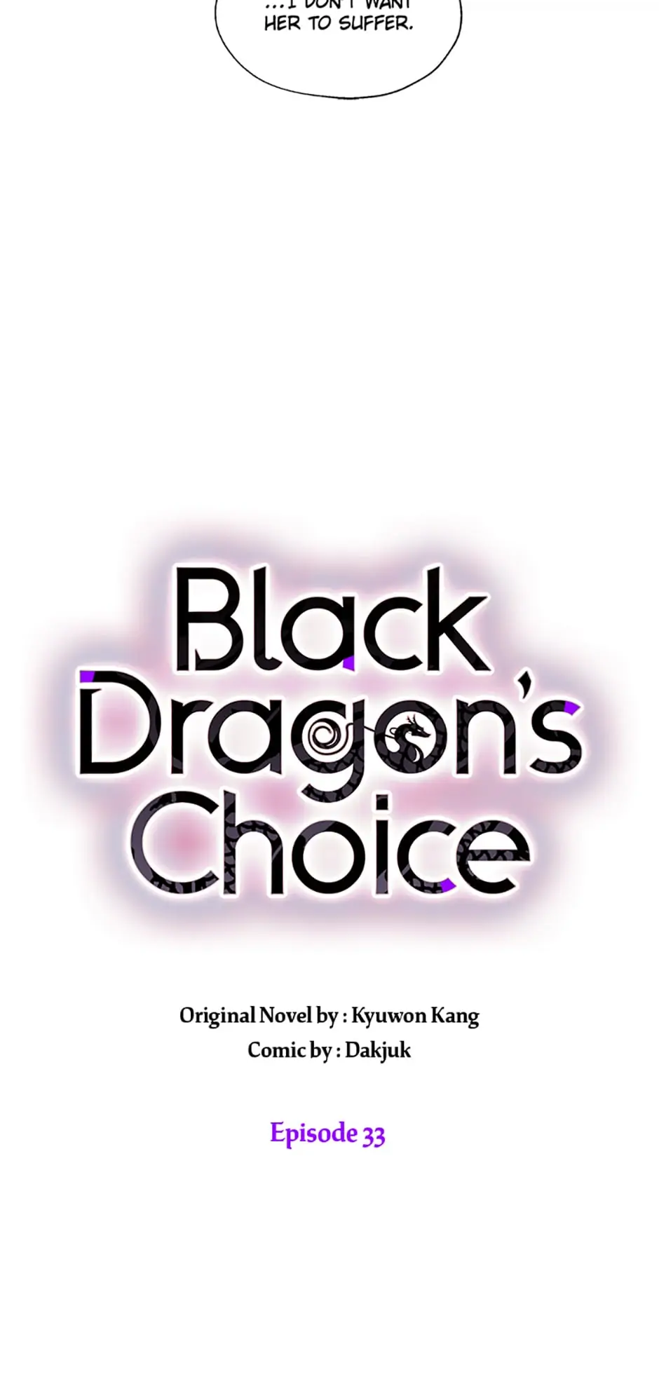 Black Dragon’S Choice Chapter 33 #12
