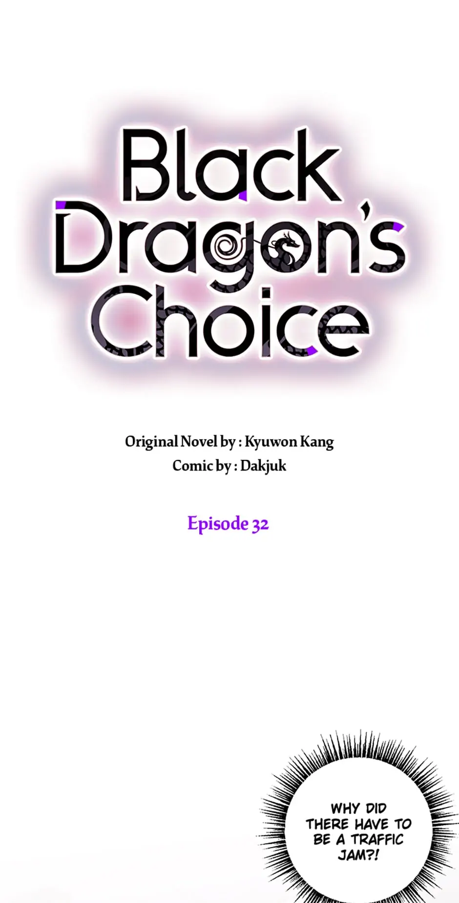 Black Dragon’S Choice Chapter 32 #14
