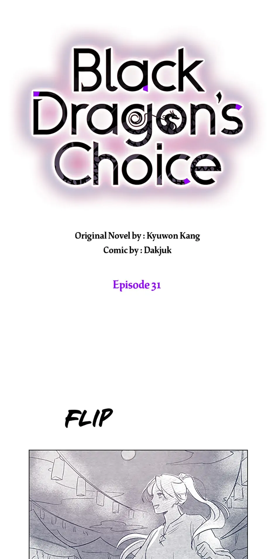 Black Dragon’S Choice Chapter 31 #36