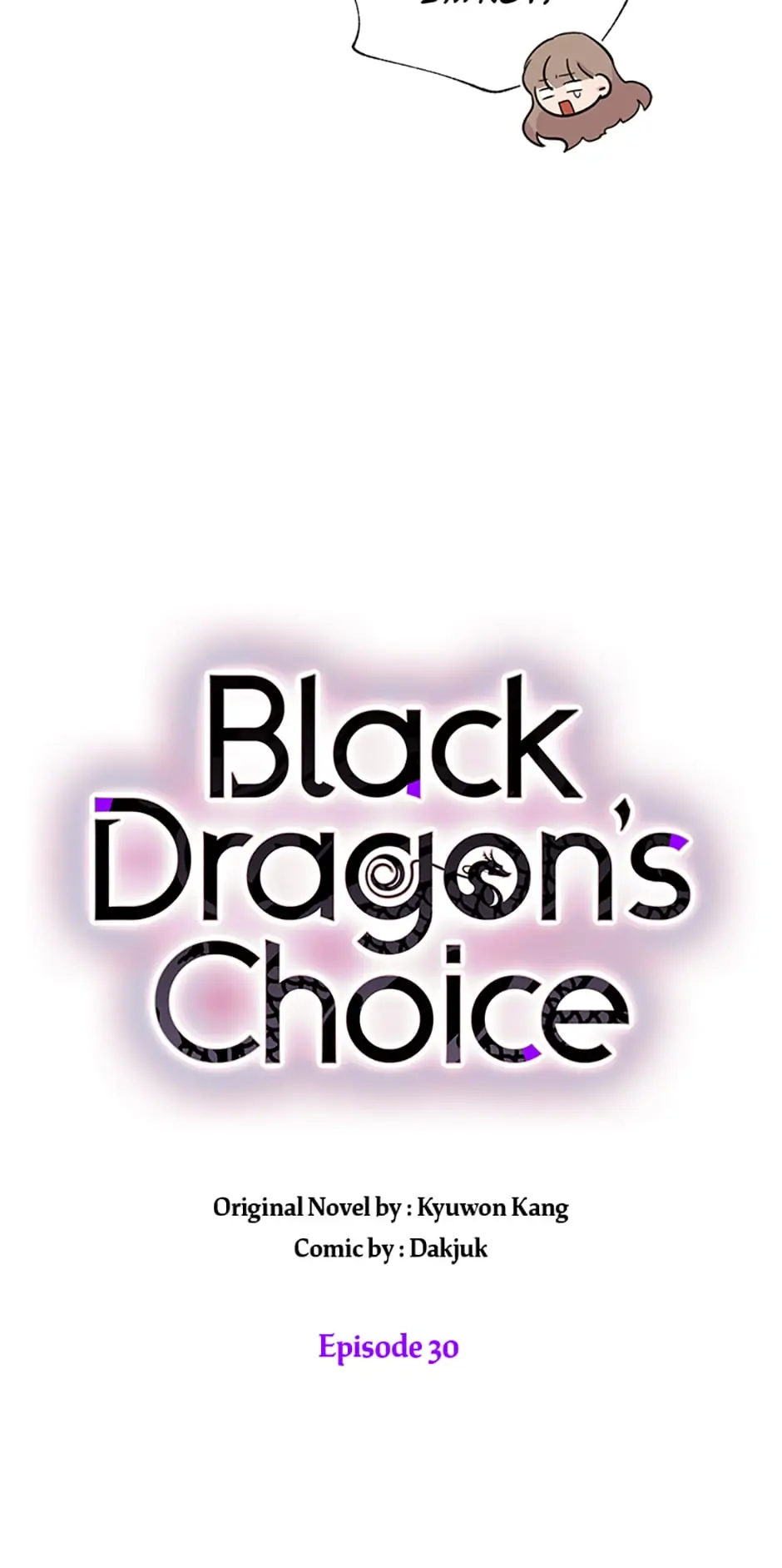 Black Dragon’S Choice Chapter 30 #37