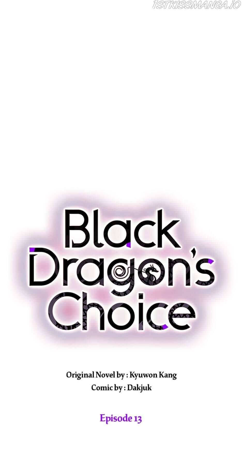 Black Dragon’S Choice Chapter 13 #6