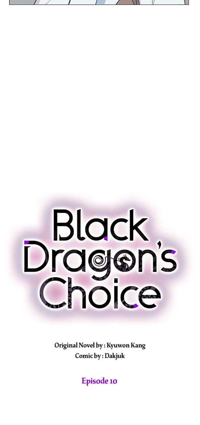 Black Dragon’S Choice Chapter 10 #6