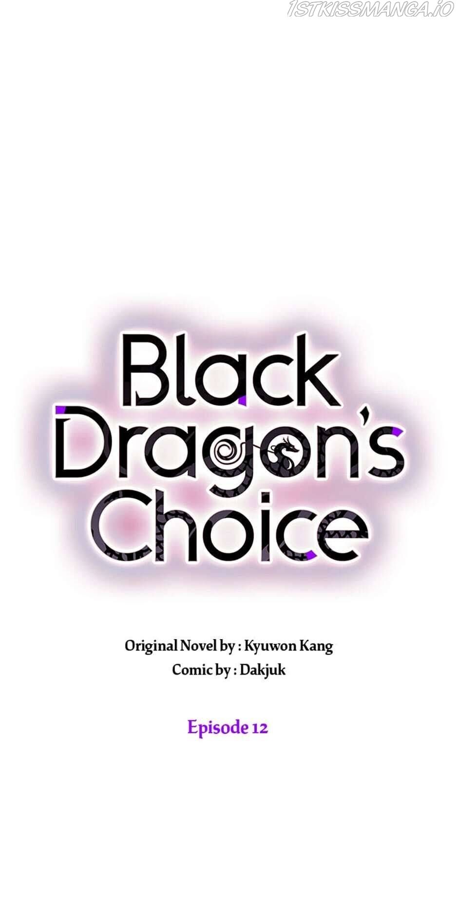 Black Dragon’S Choice Chapter 12 #32