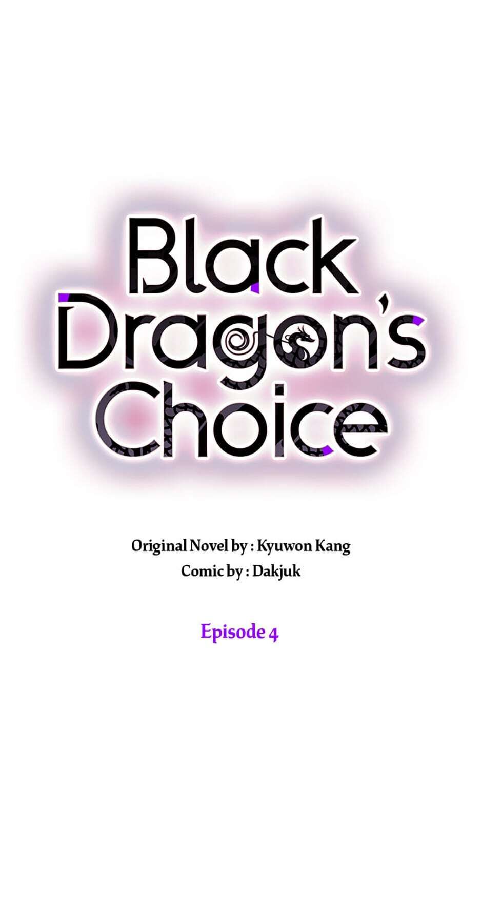 Black Dragon’S Choice Chapter 4 #4