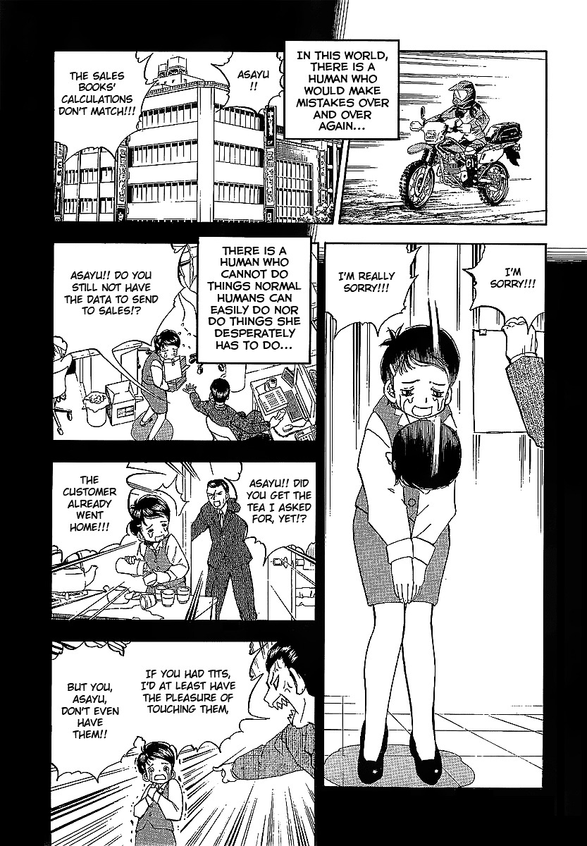 Oyaju Rider Chapter 0 #6