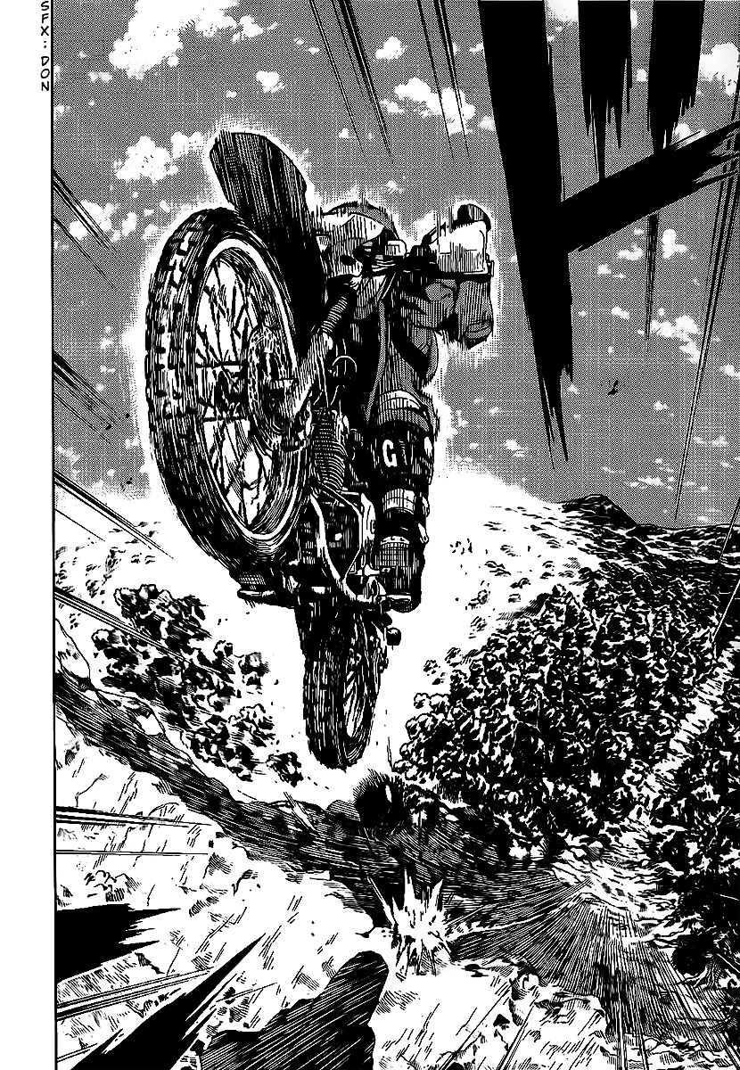 Oyaju Rider Chapter 0 #19