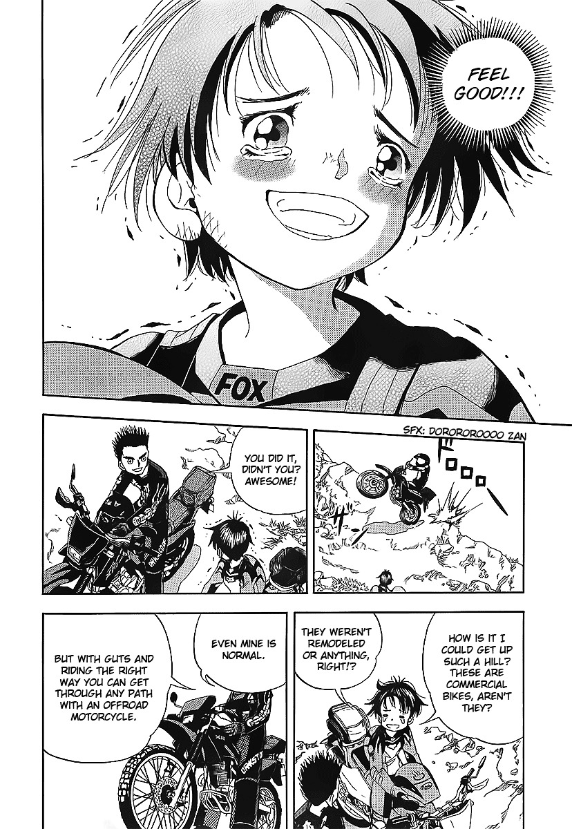 Oyaju Rider Chapter 0 #21