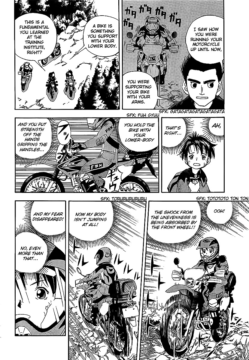 Oyaju Rider Chapter 0 #23