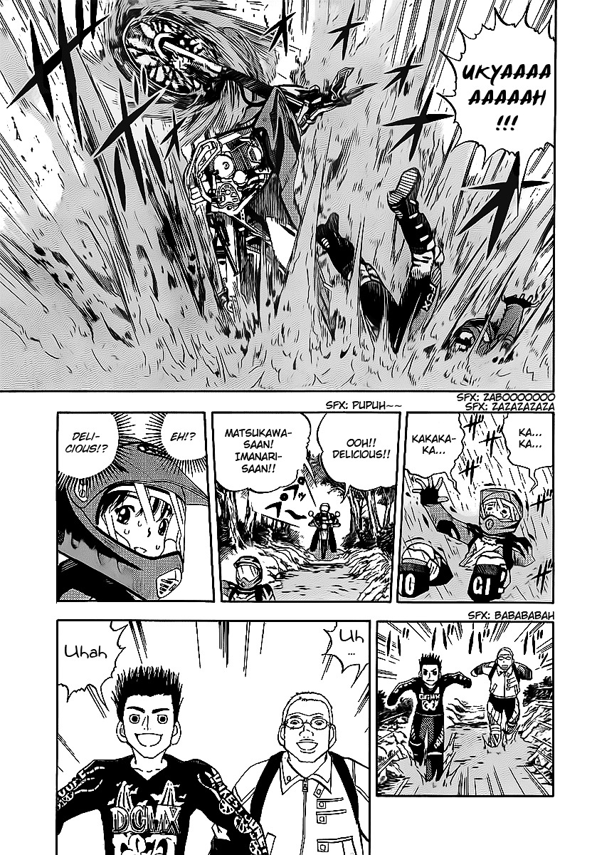 Oyaju Rider Chapter 0 #28