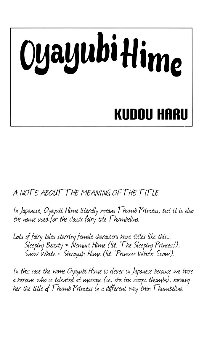 Oyayubi Hime Chapter 1 #2