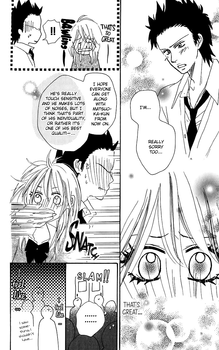 Oyayubi Hime Chapter 1 #49