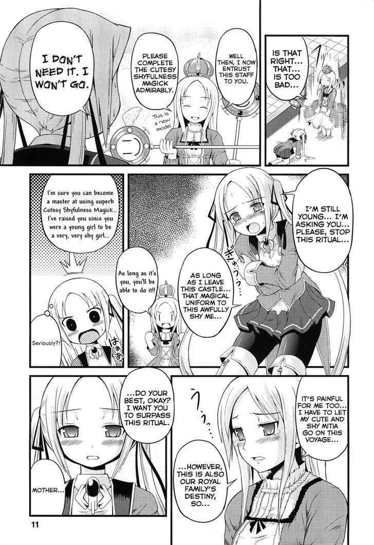 Pantser Princess Chapter 1 #11