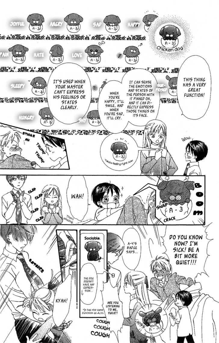 Papa To Arukou Chapter 4 #8