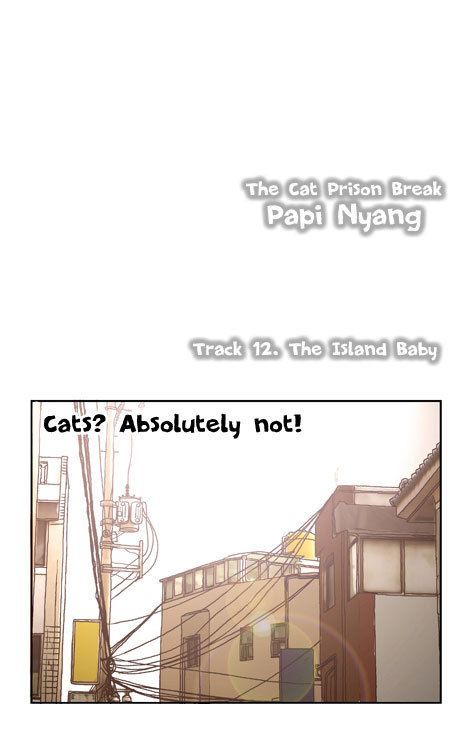 Papi Nyang Chapter 12 #2