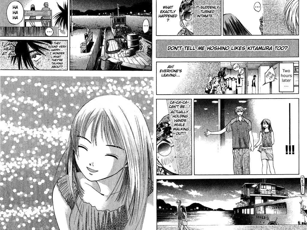 Parallel Chapter 3 #11