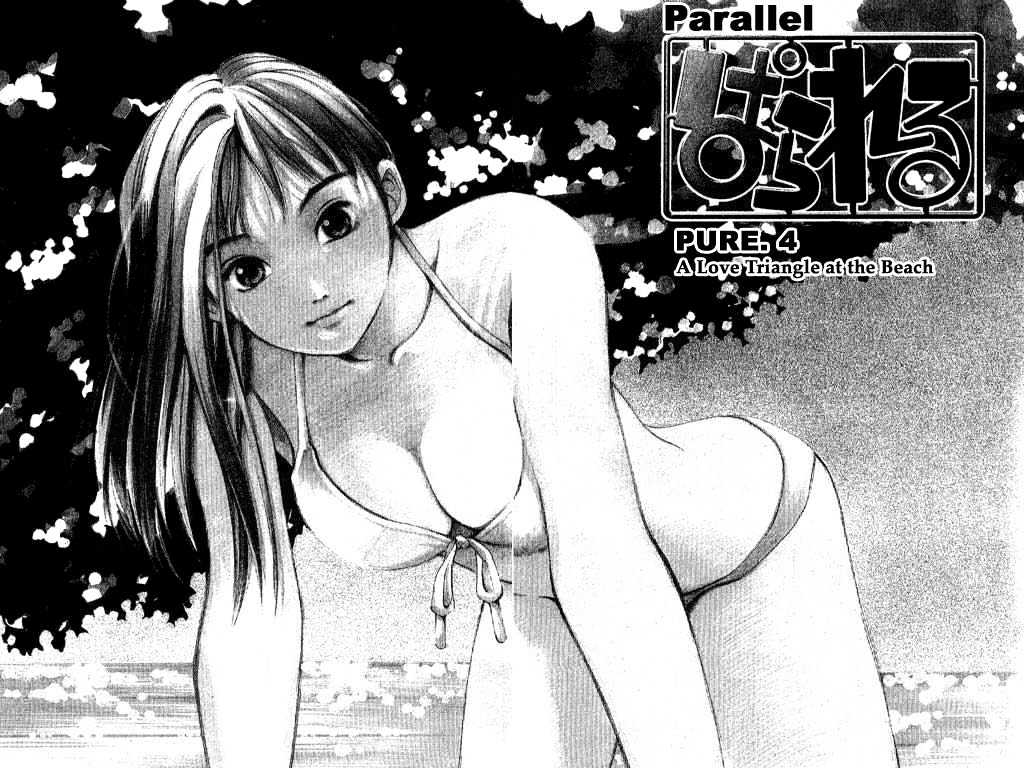 Parallel Chapter 4 #2