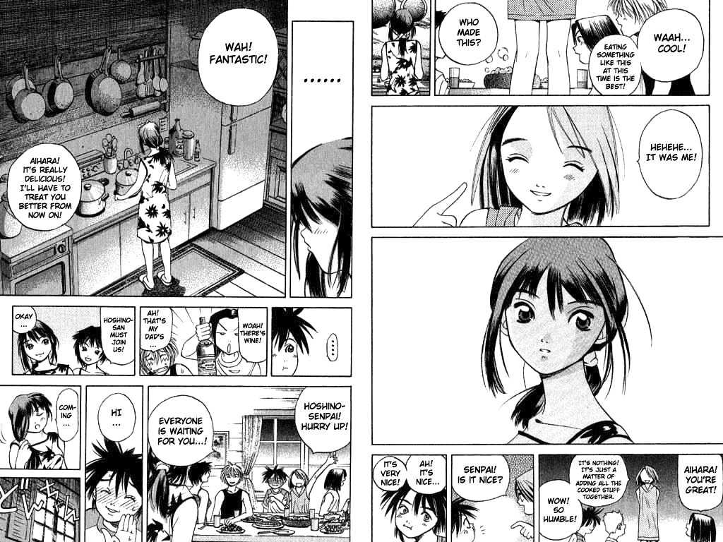 Parallel Chapter 4 #14