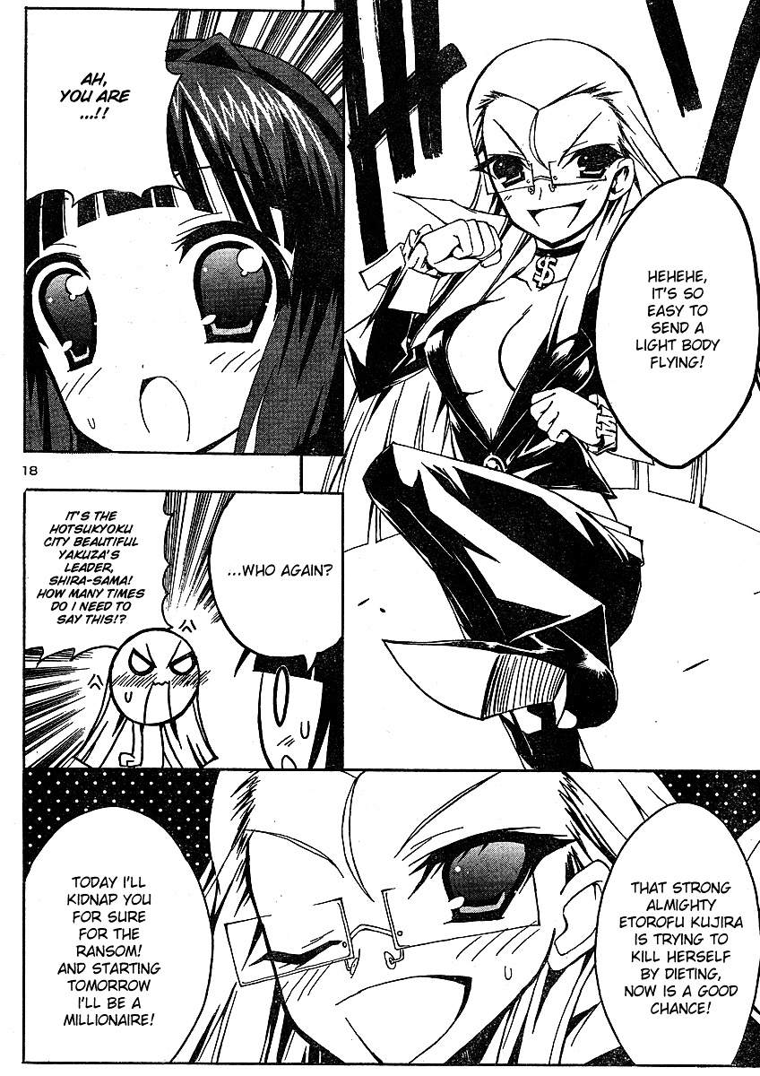 Penguin Musume Max Chapter 4 #19