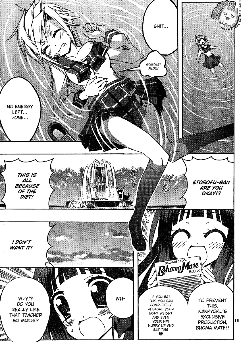 Penguin Musume Max Chapter 4 #20