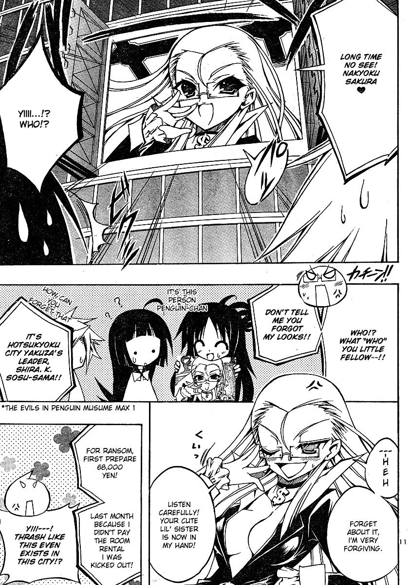 Penguin Musume Max Chapter 3 #11