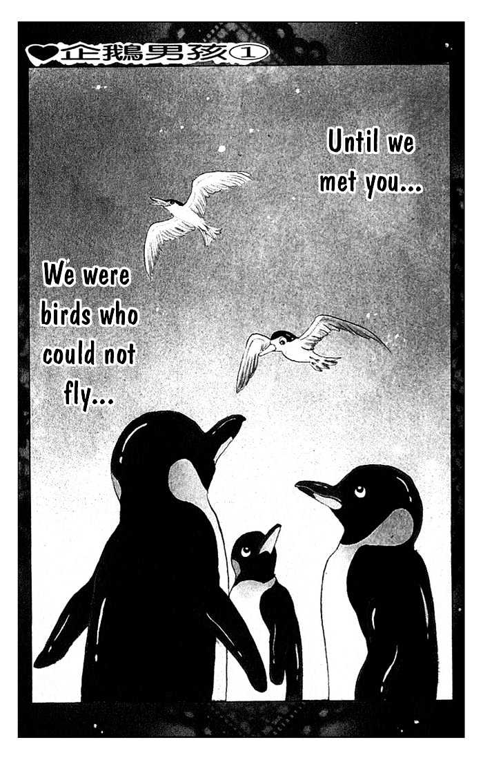 Penguin Brothers Chapter 1 #7