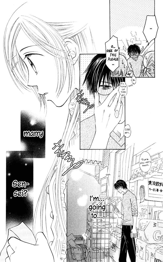 Otona No Jikan Chapter 13 #5