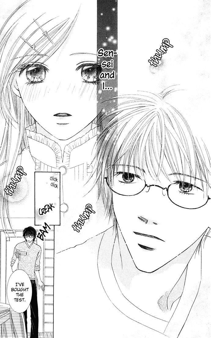 Otona No Jikan Chapter 13 #11