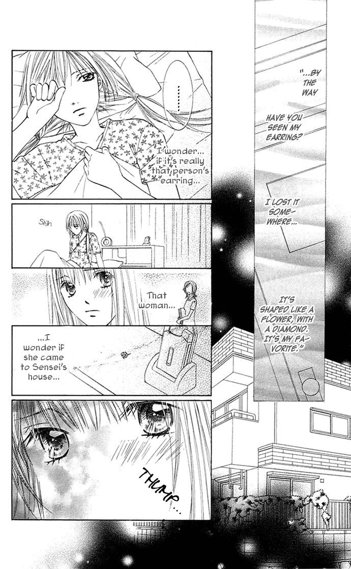 Otona No Jikan Chapter 11 #13