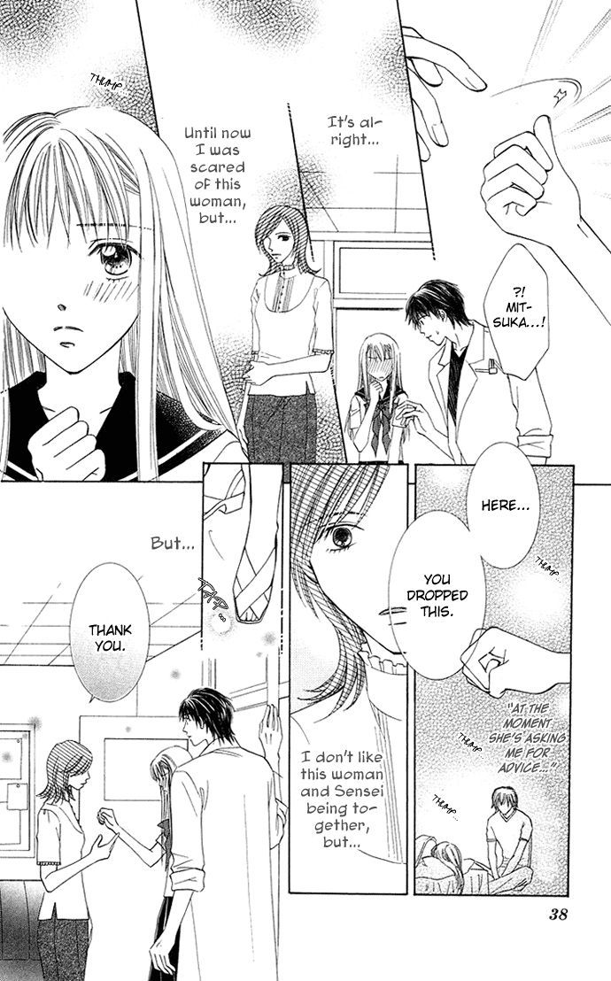 Otona No Jikan Chapter 11 #42