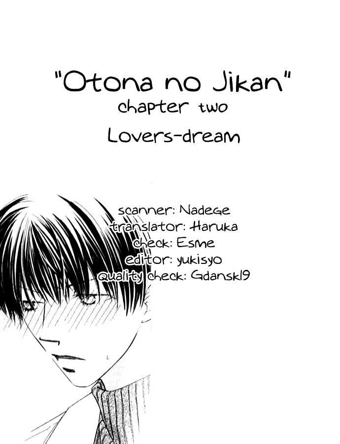 Otona No Jikan Chapter 2 #2