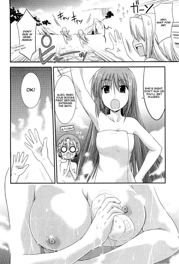 Princess Lover! - Pure My Heart Chapter 6 #12