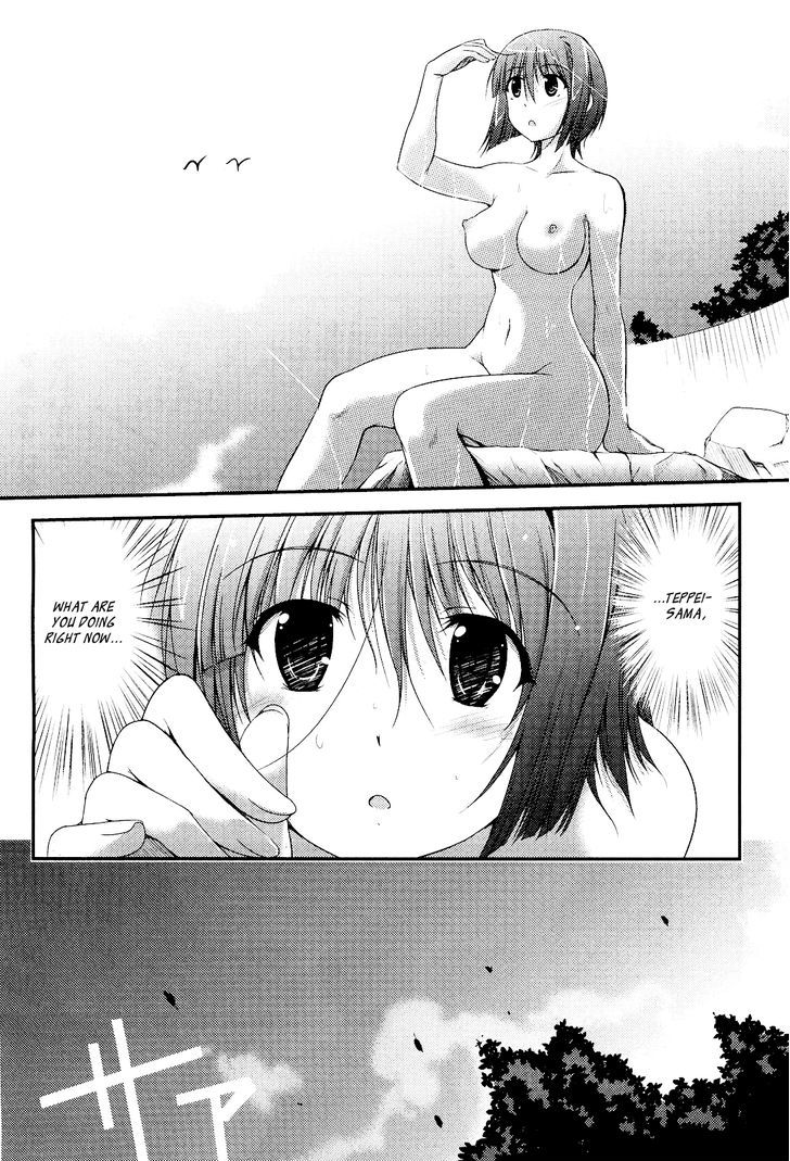 Princess Lover! - Pure My Heart Chapter 6 #18