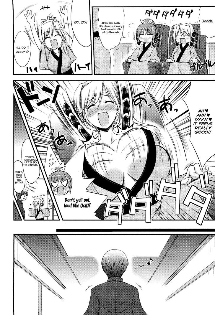 Princess Lover! - Pure My Heart Chapter 6 #19
