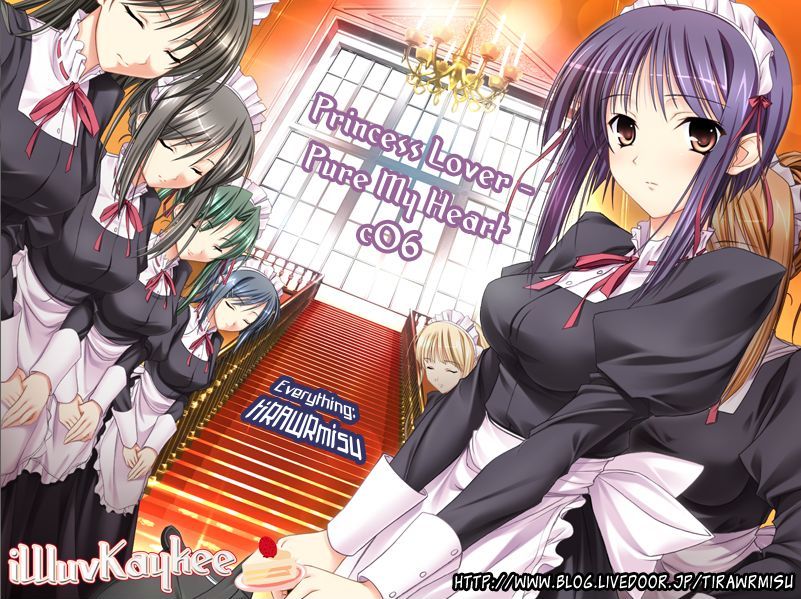 Princess Lover! - Pure My Heart Chapter 6 #24