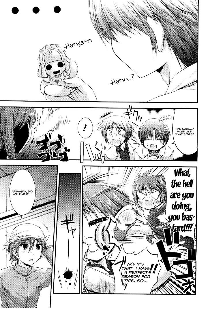 Princess Lover! - Pure My Heart Chapter 5 #7