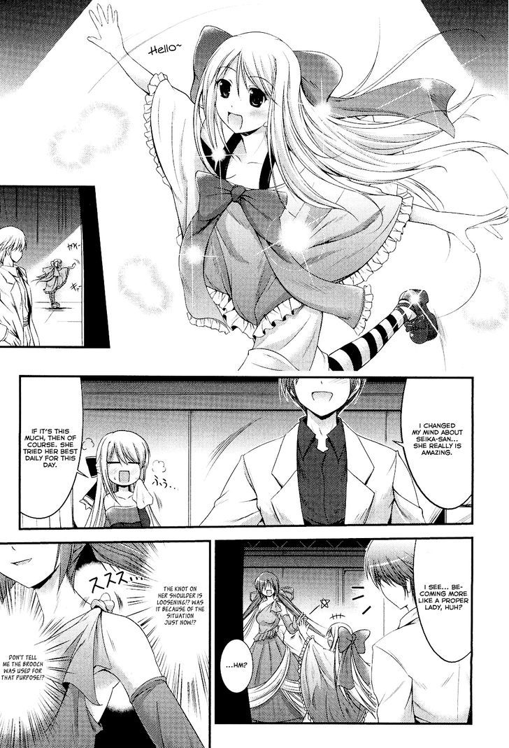 Princess Lover! - Pure My Heart Chapter 5 #11
