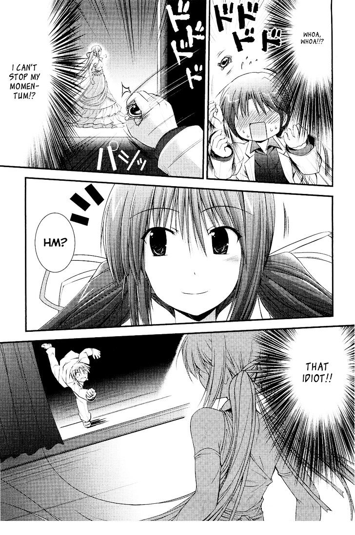 Princess Lover! - Pure My Heart Chapter 5 #13