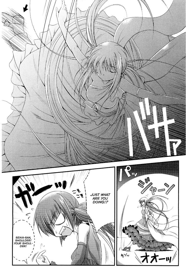 Princess Lover! - Pure My Heart Chapter 5 #14