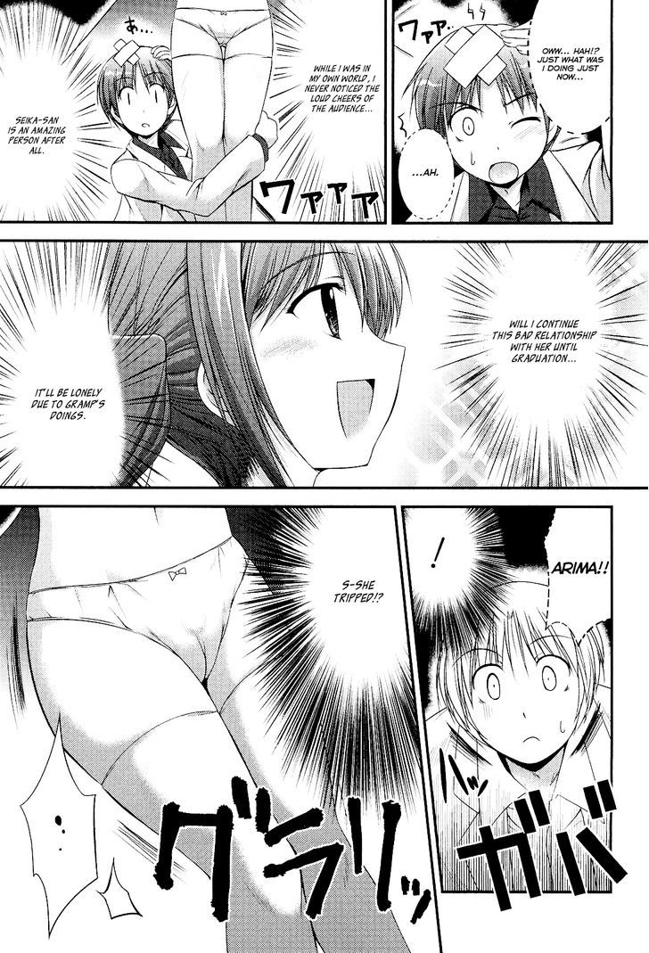 Princess Lover! - Pure My Heart Chapter 5 #19