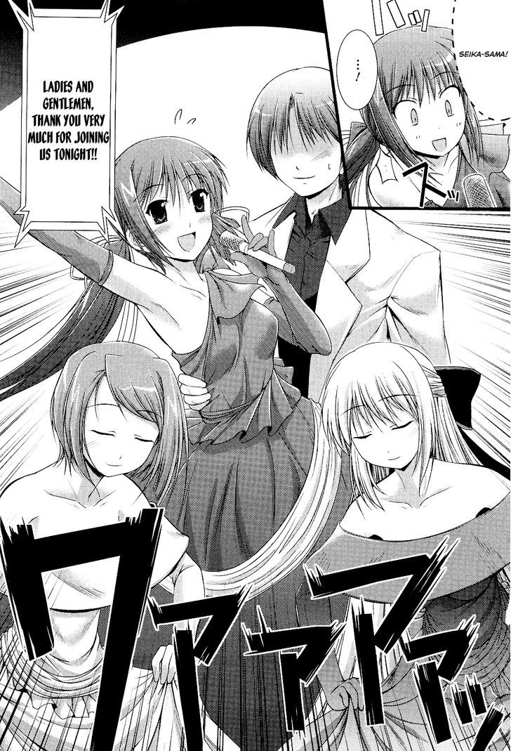 Princess Lover! - Pure My Heart Chapter 5 #21