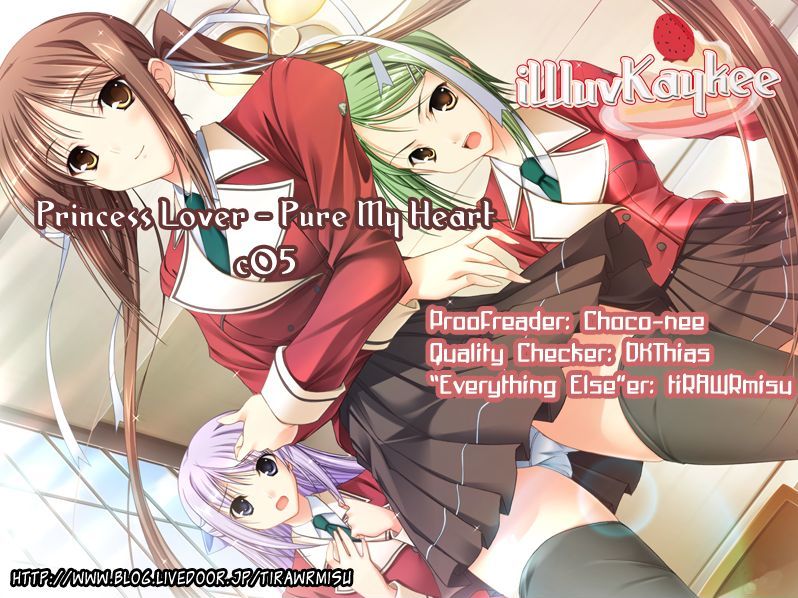 Princess Lover! - Pure My Heart Chapter 5 #23