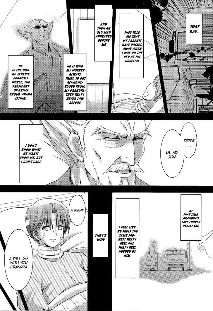 Princess Lover! - Pure My Heart Chapter 1 #4
